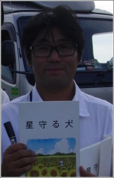 村上崇
