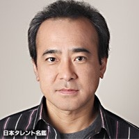 井上純一