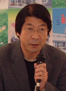 大川正義