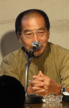 紀生塩山