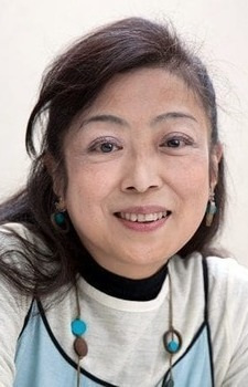 真山亞子
