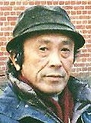 伊東恆久