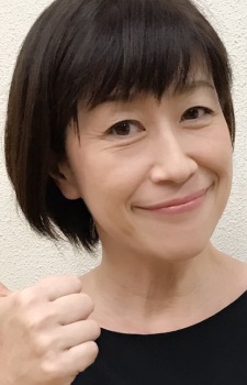 龜井芳子