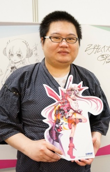 弓弦逸鶴