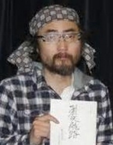 櫻美勝志