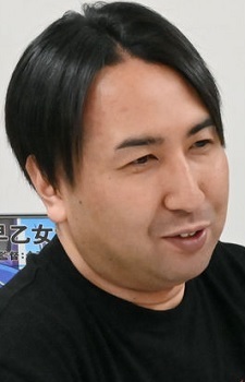 若林廣海