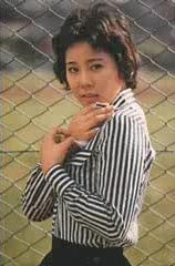 嶋崎由理