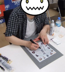 後藤潤二