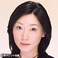 細越道子