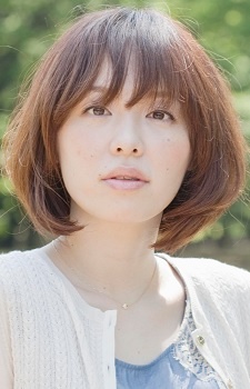 本谷有希子