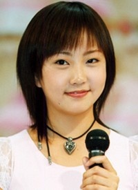 松本華奈