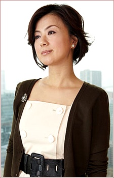 藥師丸博子