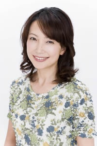 未來貴子