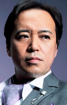 長岡成貢