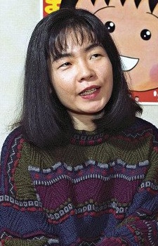 櫻桃子