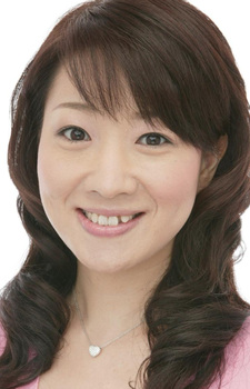笠原留美