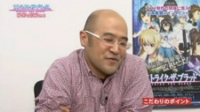 山本秀世