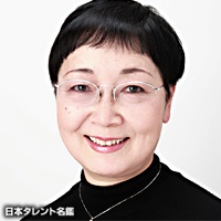 松尾佳子
