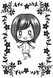 香純裕子