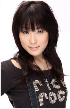 村田知沙