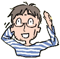 山下佑