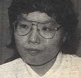 姬野美智
