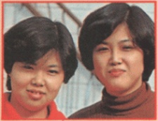 室山まゆみ