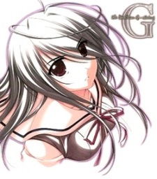 螺絲