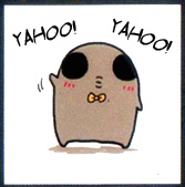 ゆくえ萌葱
