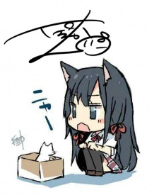 ぽんかん⑧