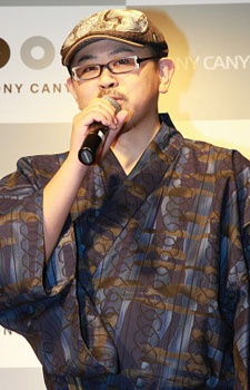 牧原亮太郎