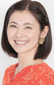 秋谷智子