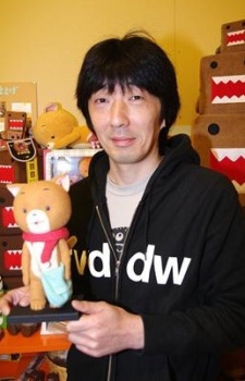合田經郎