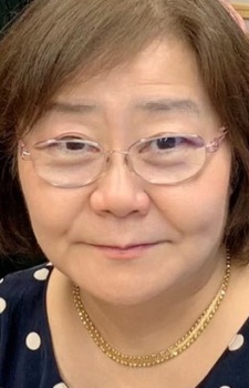 上村典子