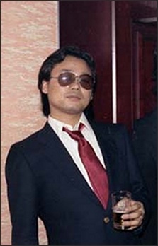 內山正幸