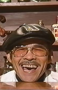 野本禮三