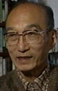 芹川有吾