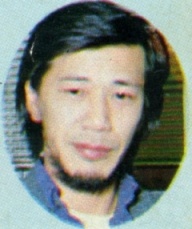 青木悠三
