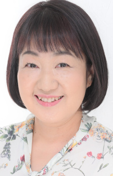 本井英美