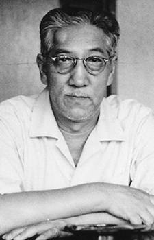 村田安司