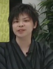 水澤夢