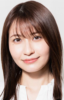 中島愛