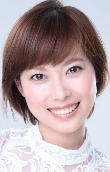 大橋步夕