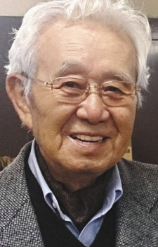 森山周一郎