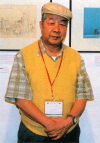 大冢康生