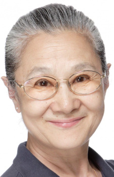 谷育子