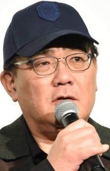 福田己津央