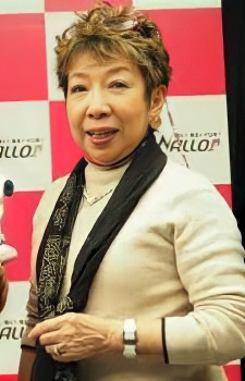 恵比寿まさ子