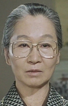 初井言榮