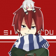 しづ